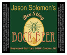 Bee Square Text Hunter Beer Labels
